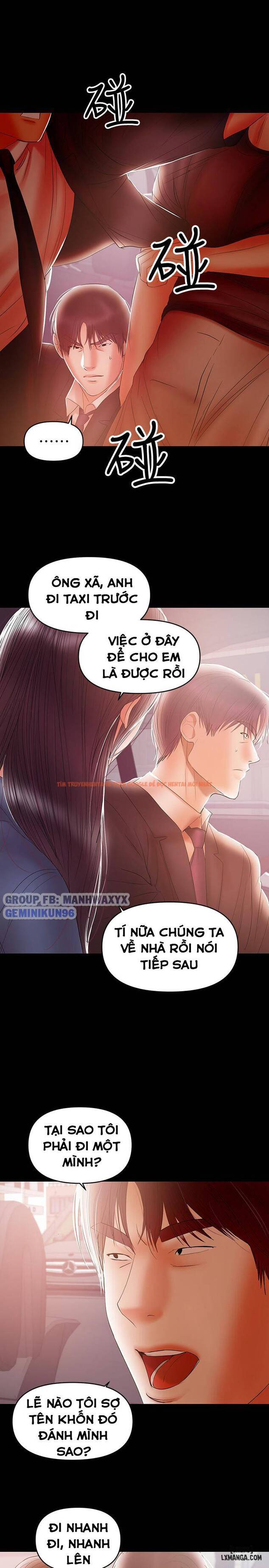 Xem ảnh 20 trong truyện hentai Bầu Sữa Vú Nuôi - Chapter 21 - hentaitvn.net