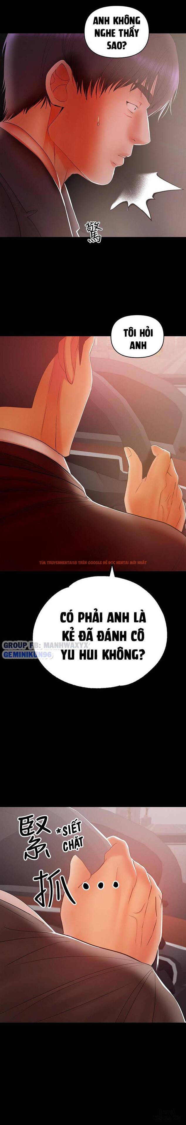 Xem ảnh 3 trong truyện hentai Bầu Sữa Vú Nuôi - Chapter 21 - hentaitvn.net