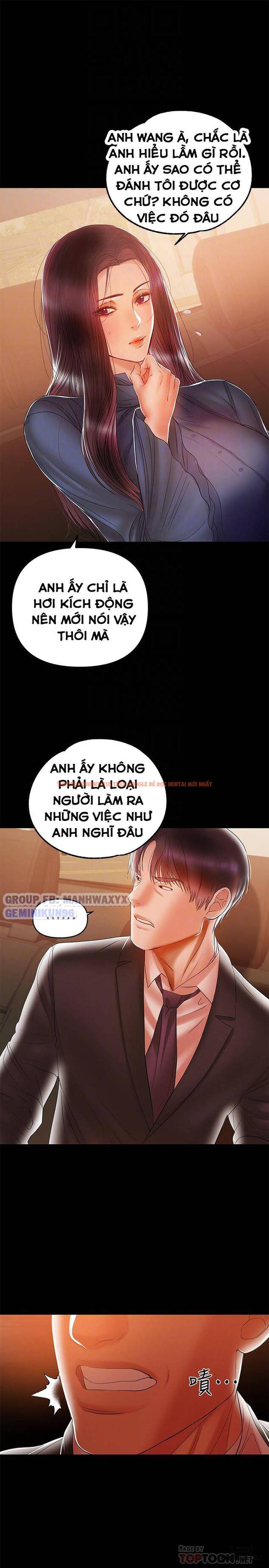 Xem ảnh 5 trong truyện hentai Bầu Sữa Vú Nuôi - Chapter 21 - hentaitvn.net