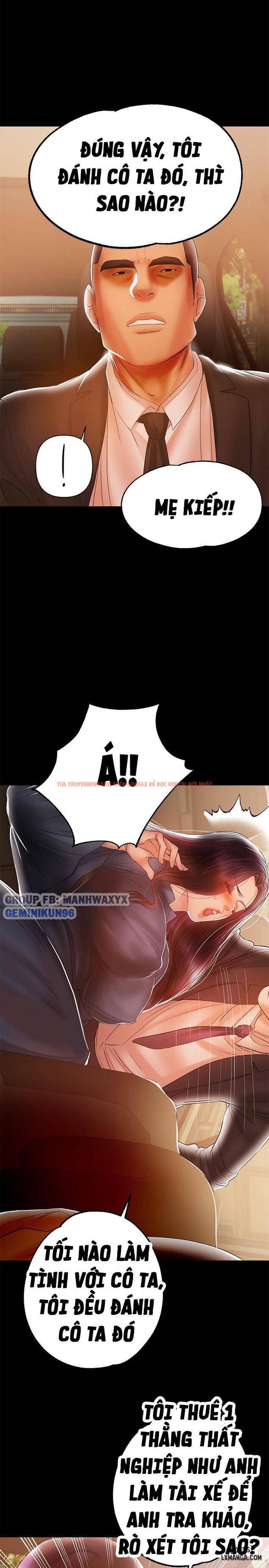 Xem ảnh 6 trong truyện hentai Bầu Sữa Vú Nuôi - Chapter 21 - hentaitvn.net