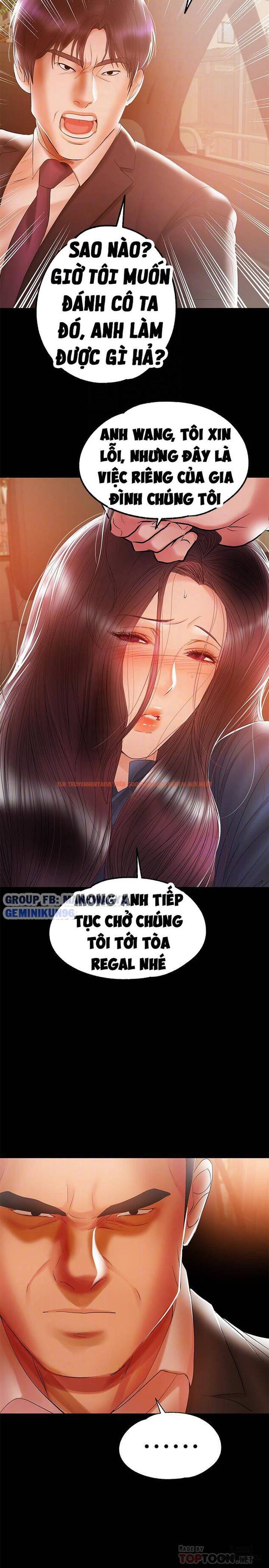 Xem ảnh 7 trong truyện hentai Bầu Sữa Vú Nuôi - Chapter 21 - hentaitvn.net