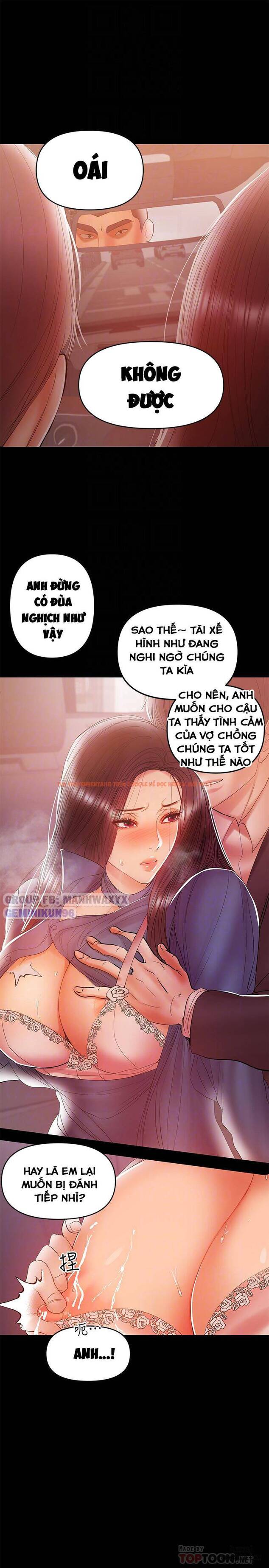 Xem ảnh 8 trong truyện hentai Bầu Sữa Vú Nuôi - Chapter 21 - hentaitvn.net