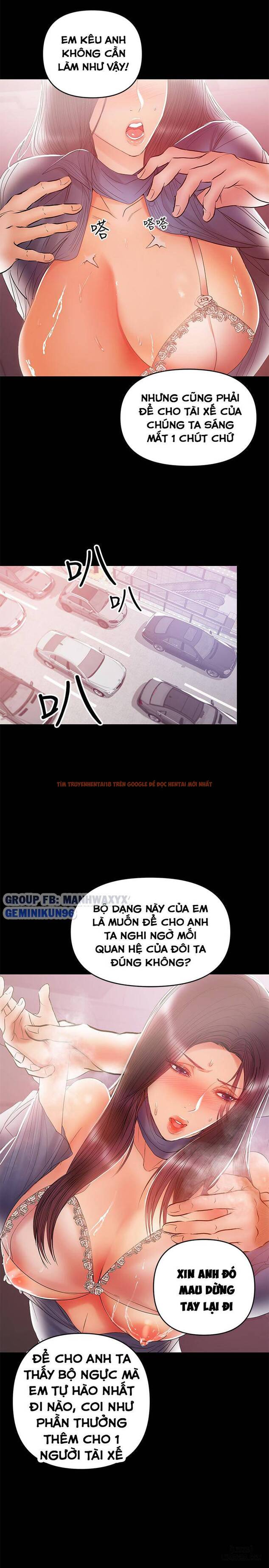 Xem ảnh 9 trong truyện hentai Bầu Sữa Vú Nuôi - Chapter 21 - hentaitvn.net