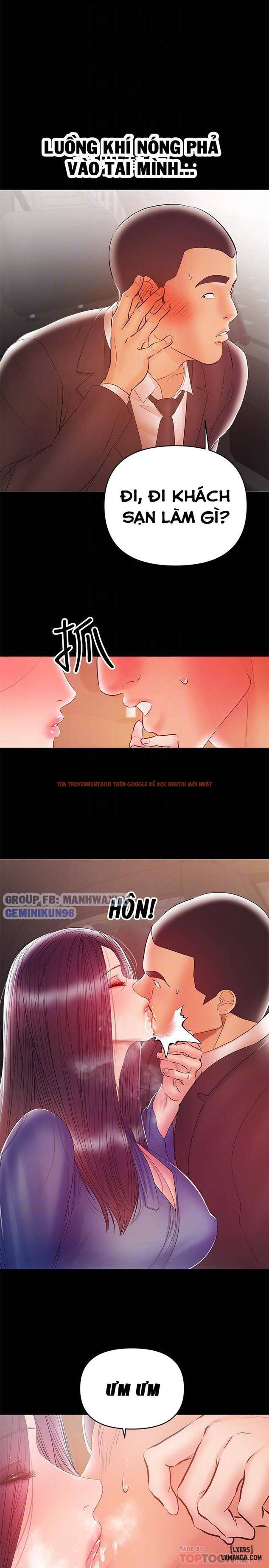 Xem ảnh 11 trong truyện hentai Bầu Sữa Vú Nuôi - Chapter 22 - hentaitvn.net