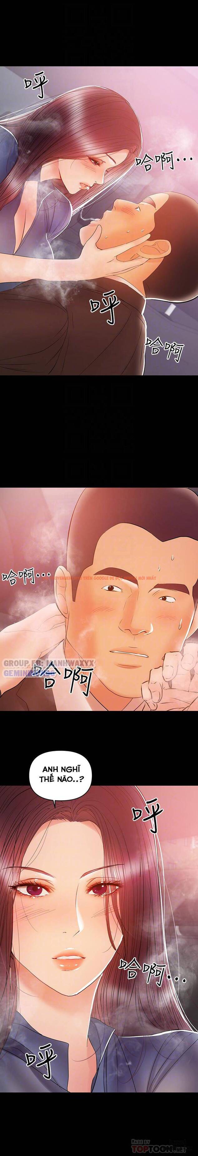 Xem ảnh 13 trong truyện hentai Bầu Sữa Vú Nuôi - Chapter 22 - hentaitvn.net