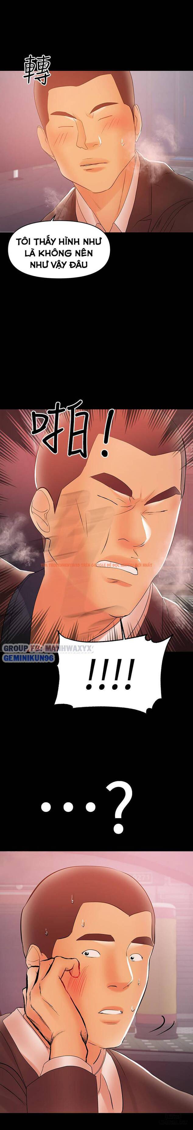 Xem ảnh 14 trong truyện hentai Bầu Sữa Vú Nuôi - Chapter 22 - hentaitvn.net