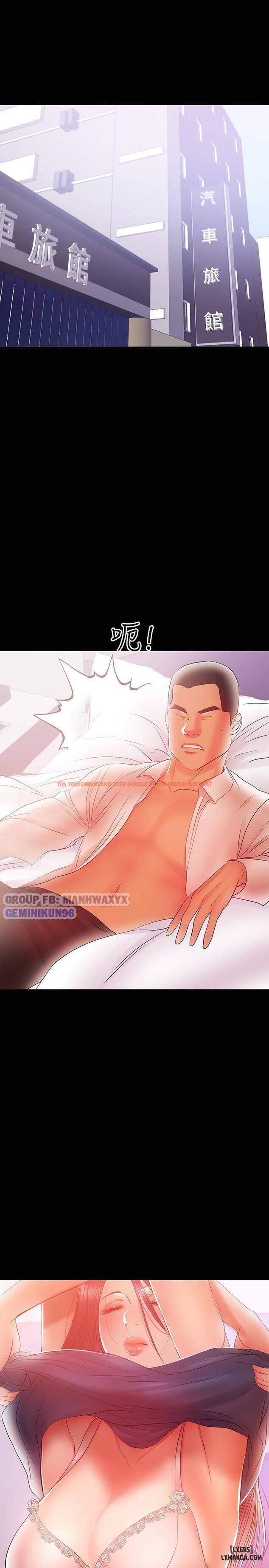 Xem ảnh 18 trong truyện hentai Bầu Sữa Vú Nuôi - Chapter 22 - hentaitvn.net