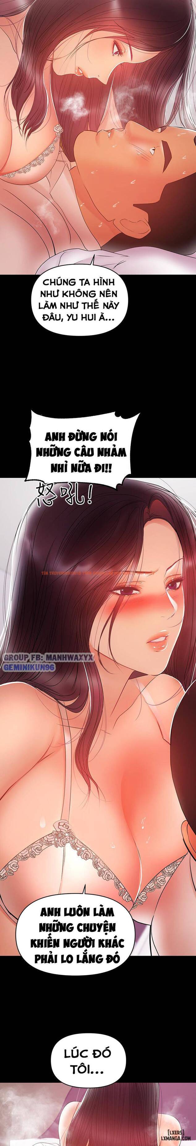 Xem ảnh 21 trong truyện hentai Bầu Sữa Vú Nuôi - Chapter 22 - hentaitvn.net