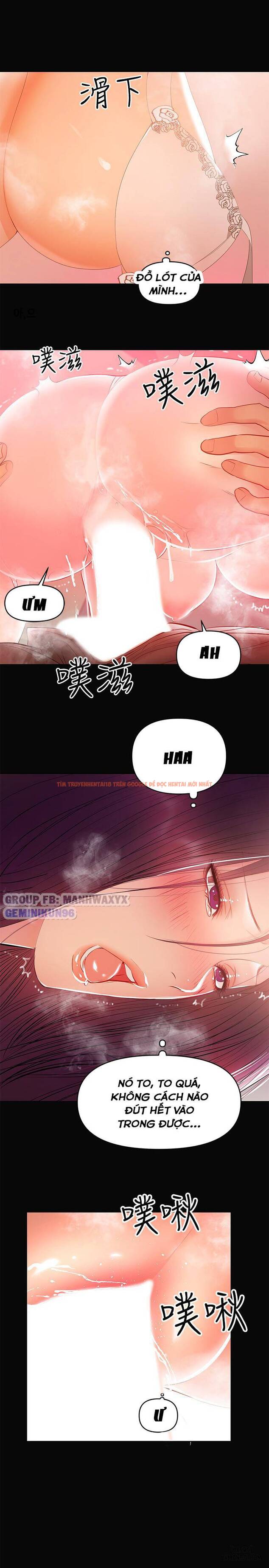Xem ảnh 14 trong truyện hentai Bầu Sữa Vú Nuôi - Chapter 23 - hentaitvn.net