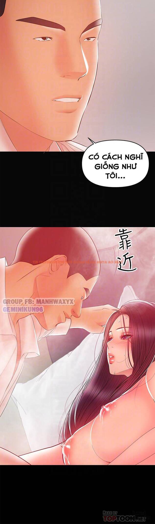Xem ảnh 19 trong truyện hentai Bầu Sữa Vú Nuôi - Chapter 23 - hentaitvn.net