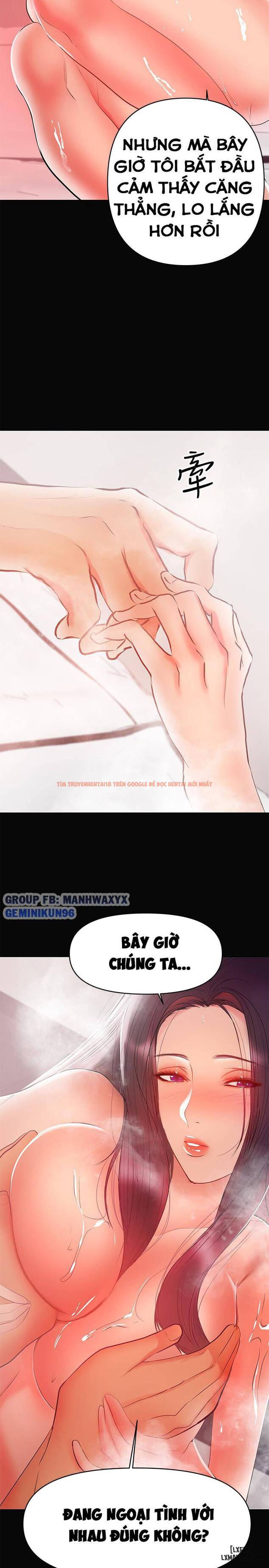 Xem ảnh 22 trong truyện hentai Bầu Sữa Vú Nuôi - Chapter 23 - hentaitvn.net