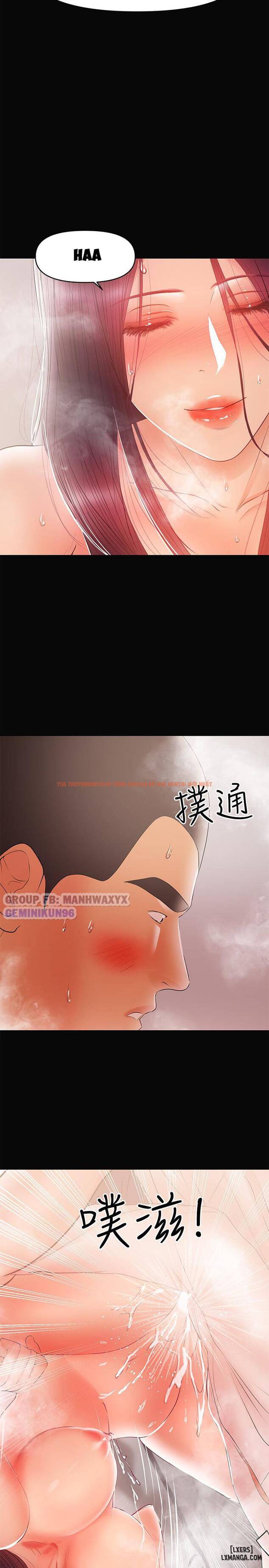 Xem ảnh 23 trong truyện hentai Bầu Sữa Vú Nuôi - Chapter 23 - hentaitvn.net