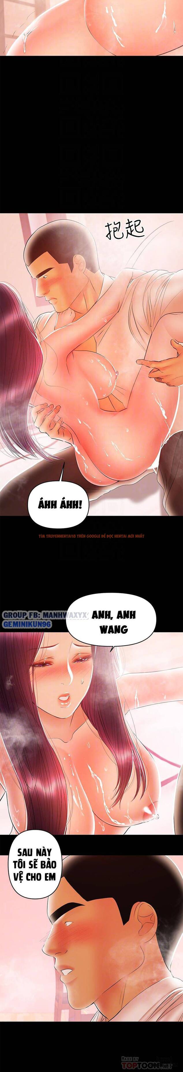 Xem ảnh 11 trong truyện hentai Bầu Sữa Vú Nuôi - Chapter 24 - hentaitvn.net