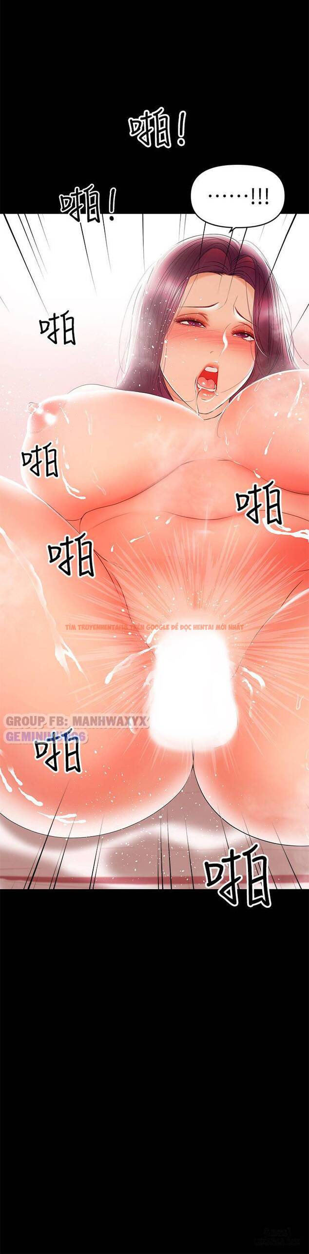 Xem ảnh 12 trong truyện hentai Bầu Sữa Vú Nuôi - Chapter 24 - hentaitvn.net