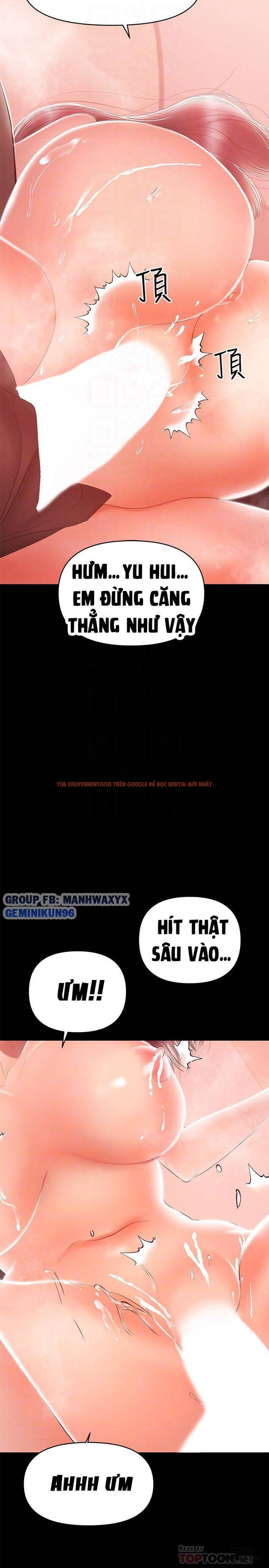 Xem ảnh 15 trong truyện hentai Bầu Sữa Vú Nuôi - Chapter 24 - hentaitvn.net