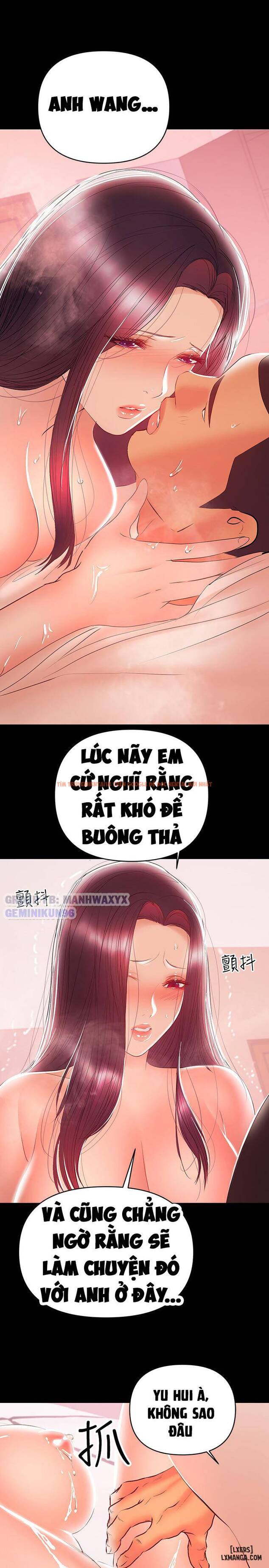 Xem ảnh 18 trong truyện hentai Bầu Sữa Vú Nuôi - Chapter 24 - hentaitvn.net