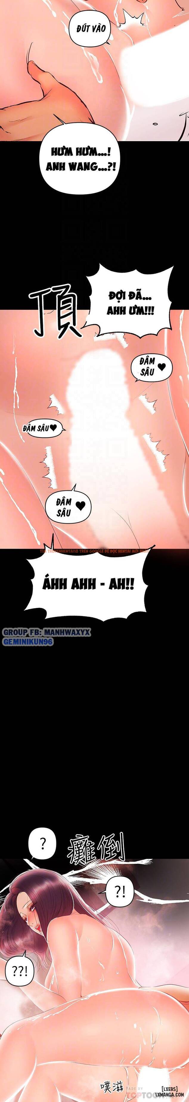Xem ảnh 19 trong truyện hentai Bầu Sữa Vú Nuôi - Chapter 24 - hentaitvn.net
