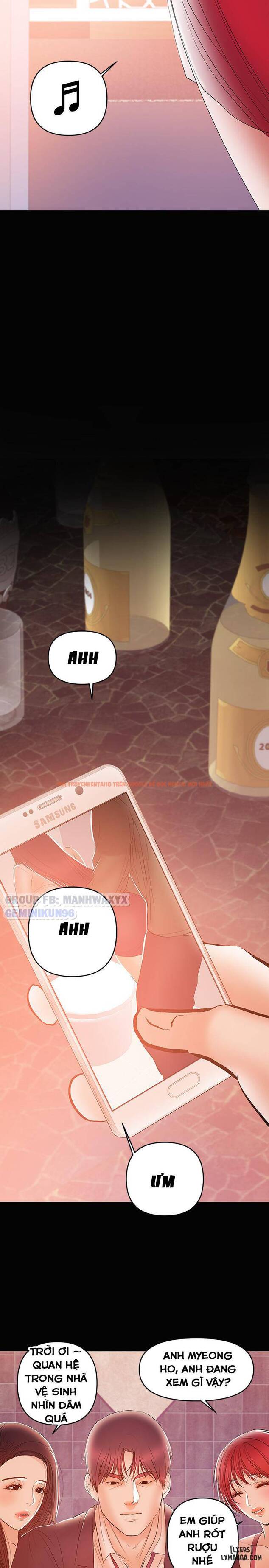 Xem ảnh 24 trong truyện hentai Bầu Sữa Vú Nuôi - Chapter 24 - hentaitvn.net