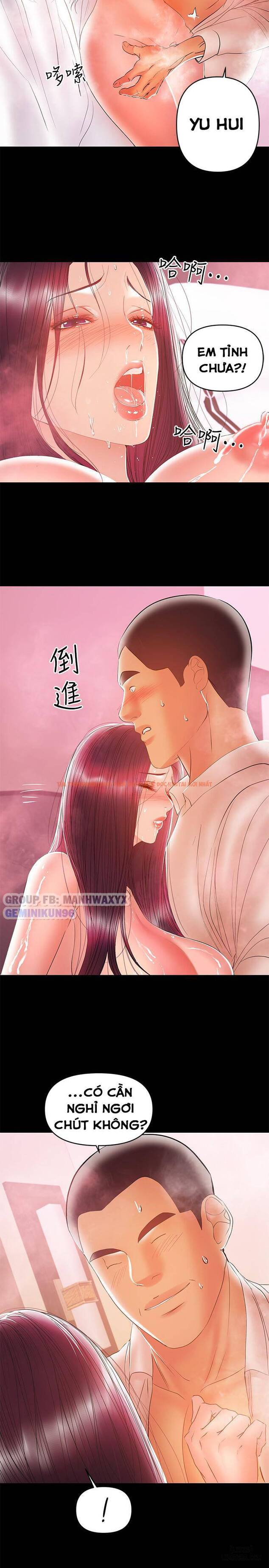 Xem ảnh 11 trong truyện hentai Bầu Sữa Vú Nuôi - Chapter 25 - hentaitvn.net