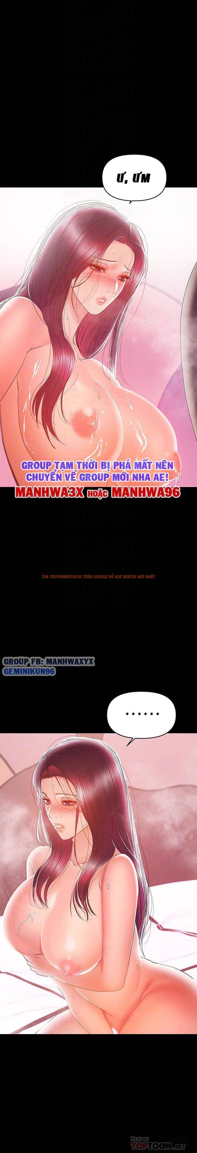 Xem ảnh 12 trong truyện hentai Bầu Sữa Vú Nuôi - Chapter 25 - hentaitvn.net