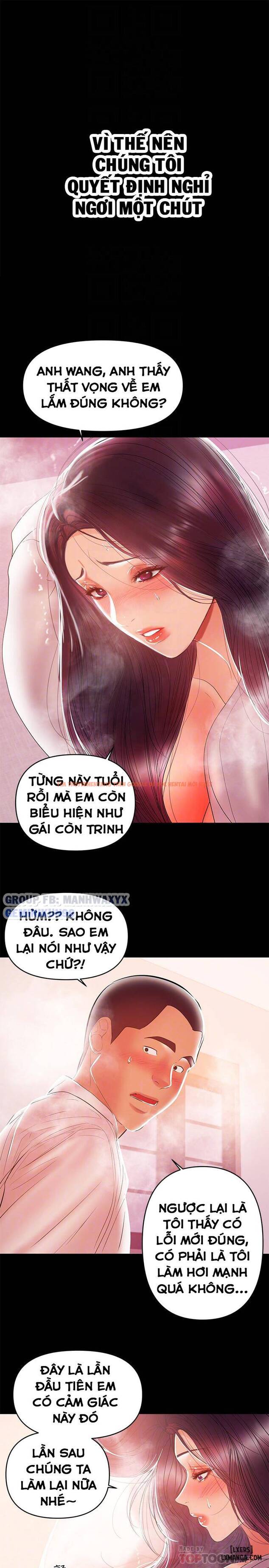 Xem ảnh 14 trong truyện hentai Bầu Sữa Vú Nuôi - Chapter 25 - hentaitvn.net