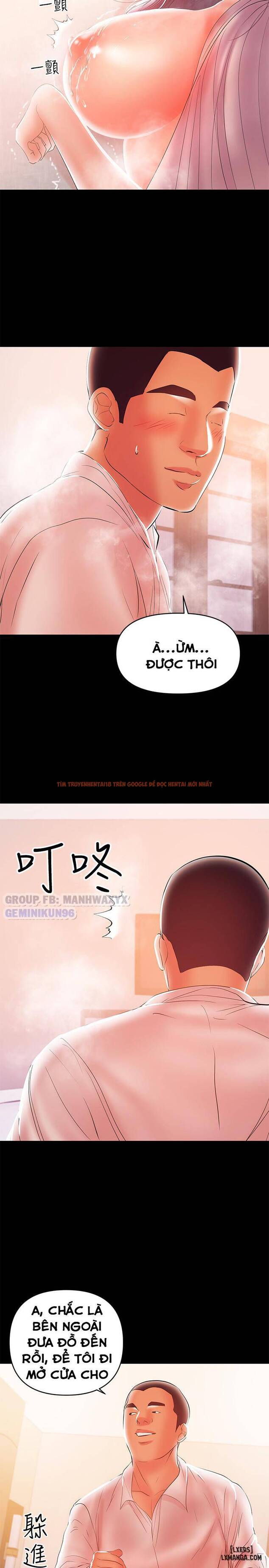 Xem ảnh 15 trong truyện hentai Bầu Sữa Vú Nuôi - Chapter 25 - hentaitvn.net