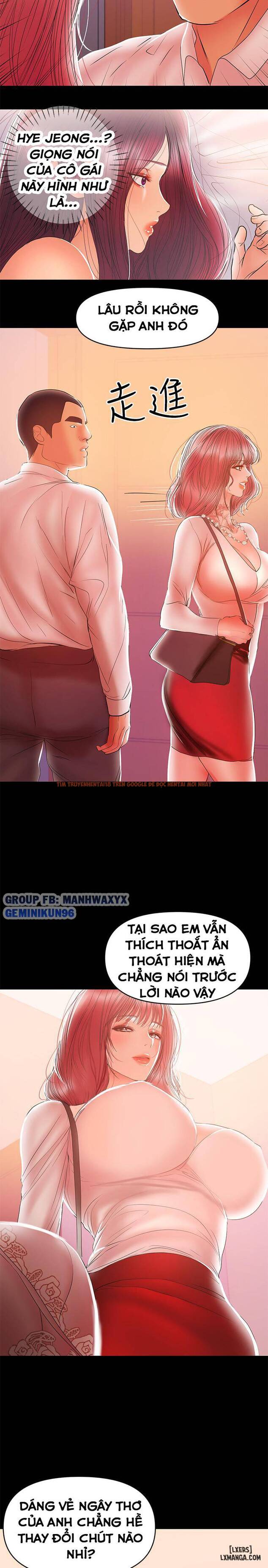 Xem ảnh 17 trong truyện hentai Bầu Sữa Vú Nuôi - Chapter 25 - hentaitvn.net
