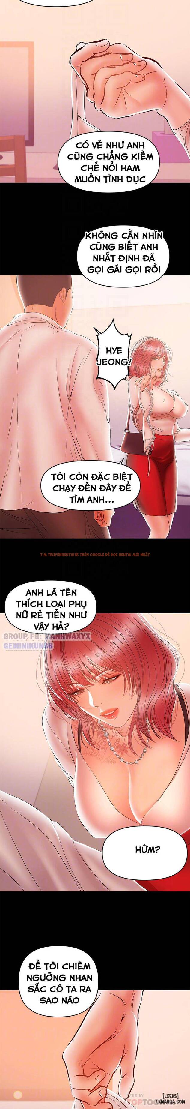 Xem ảnh 18 trong truyện hentai Bầu Sữa Vú Nuôi - Chapter 25 - hentaitvn.net