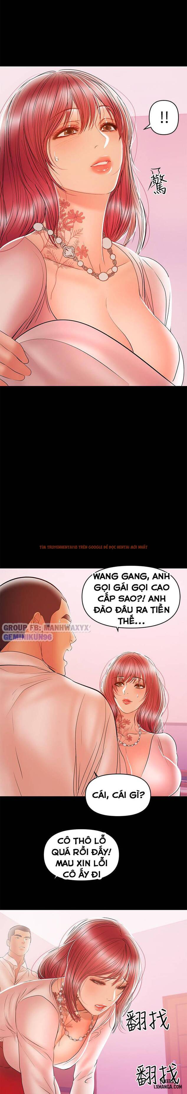 Xem ảnh 21 trong truyện hentai Bầu Sữa Vú Nuôi - Chapter 25 - hentaitvn.net