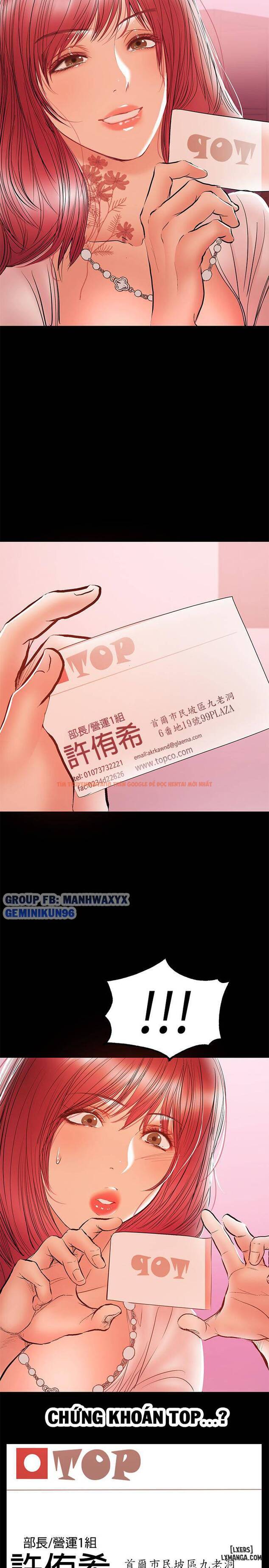 Xem ảnh 23 trong truyện hentai Bầu Sữa Vú Nuôi - Chapter 25 - hentaitvn.net