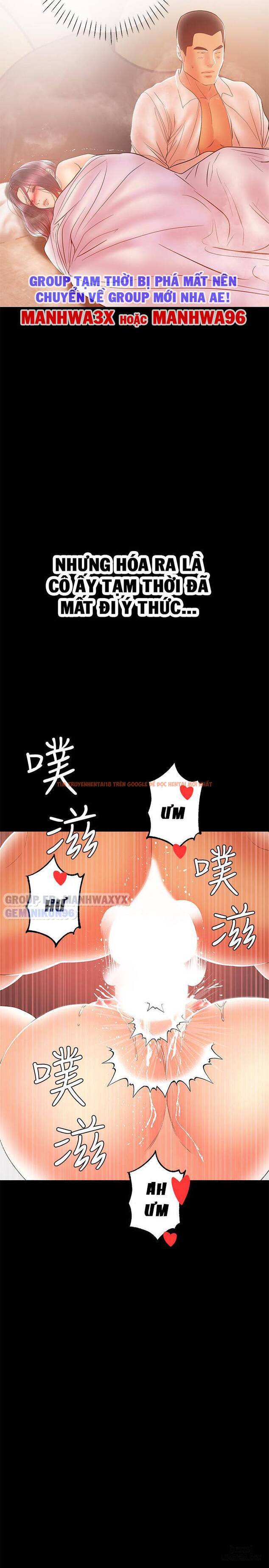 Xem ảnh 8 trong truyện hentai Bầu Sữa Vú Nuôi - Chapter 25 - hentaitvn.net