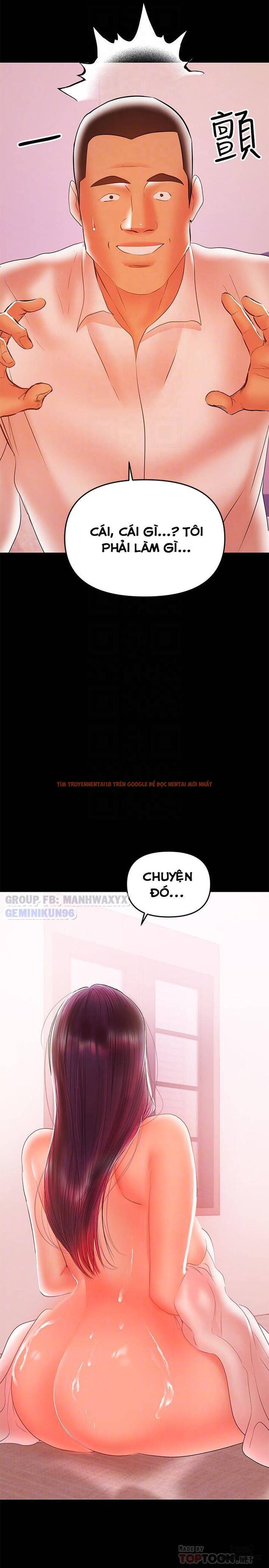 Xem ảnh 13 trong truyện hentai Bầu Sữa Vú Nuôi - Chapter 26 - hentaitvn.net