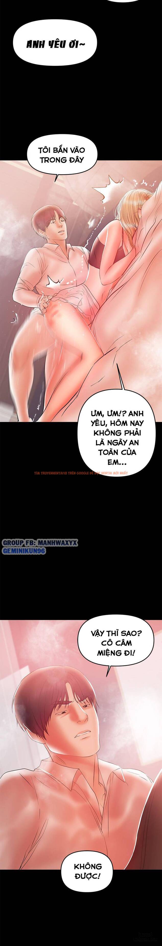 Xem ảnh 24 trong truyện hentai Bầu Sữa Vú Nuôi - Chapter 26 - hentaitvn.net