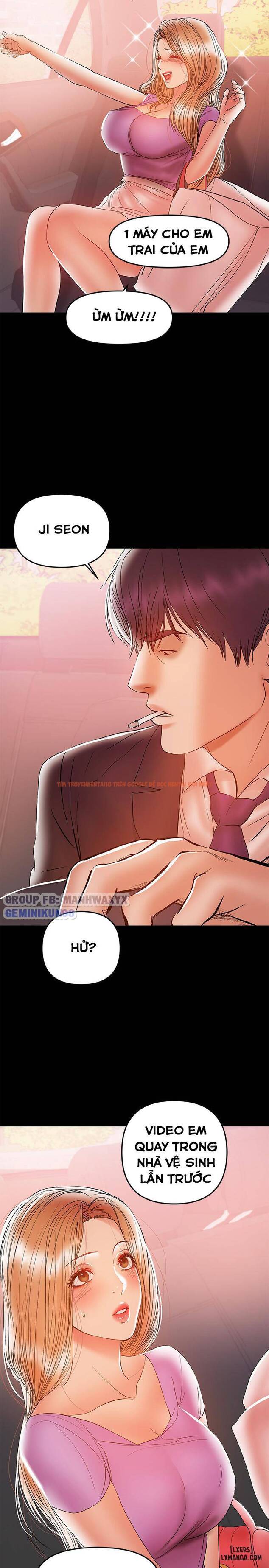 Xem ảnh 27 trong truyện hentai Bầu Sữa Vú Nuôi - Chapter 26 - hentaitvn.net