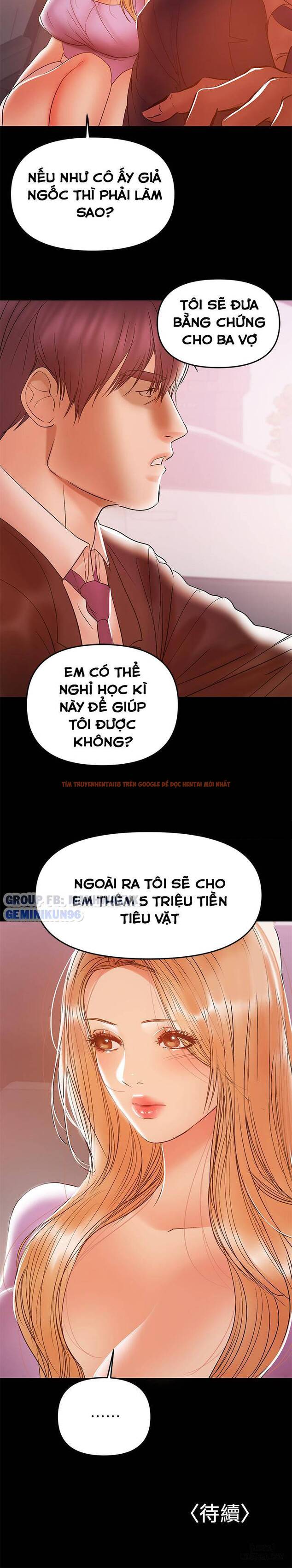 Xem ảnh 30 trong truyện hentai Bầu Sữa Vú Nuôi - Chapter 26 - hentaitvn.net