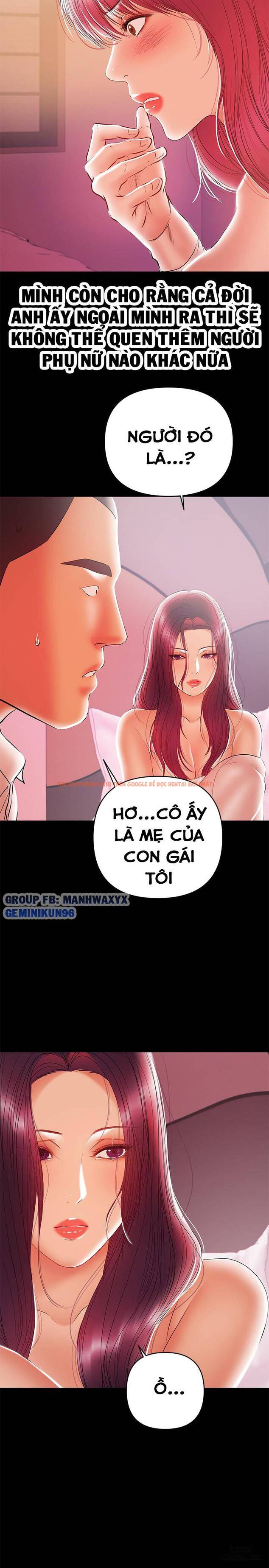 Xem ảnh 5 trong truyện hentai Bầu Sữa Vú Nuôi - Chapter 26 - hentaitvn.net