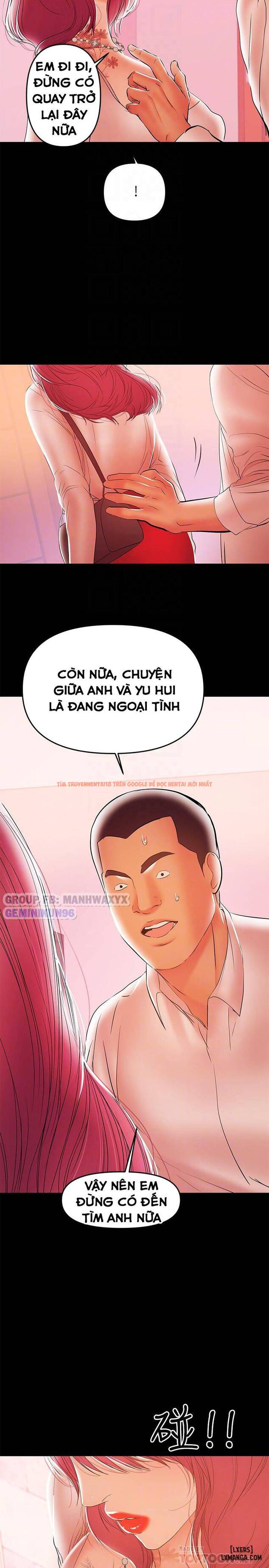 Xem ảnh 7 trong truyện hentai Bầu Sữa Vú Nuôi - Chapter 26 - hentaitvn.net