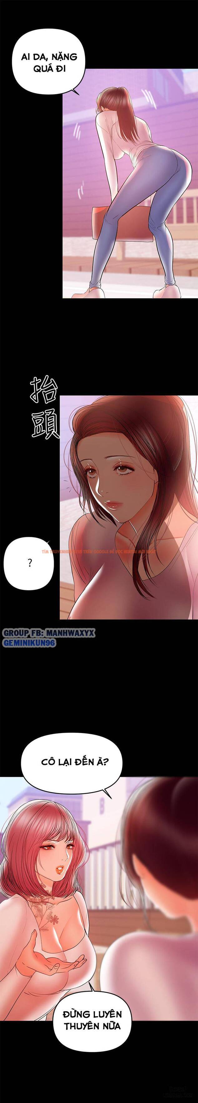 Xem ảnh 15 trong truyện hentai Bầu Sữa Vú Nuôi - Chapter 27 - hentaitvn.net