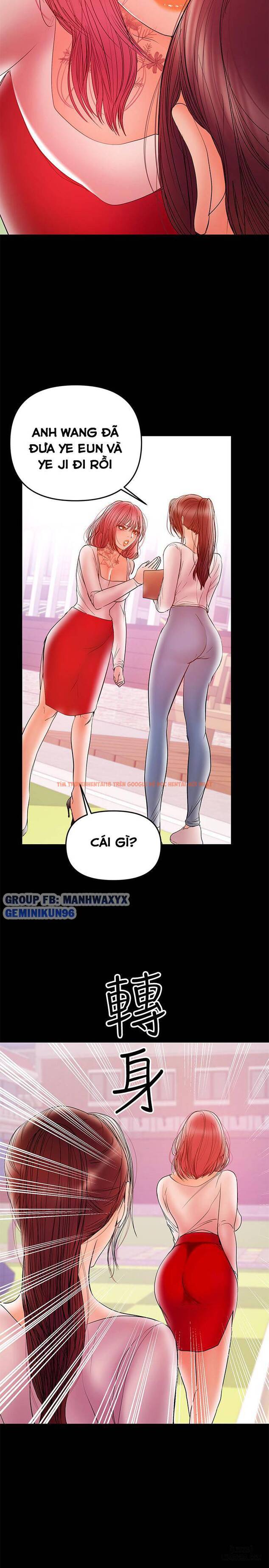 Xem ảnh 17 trong truyện hentai Bầu Sữa Vú Nuôi - Chapter 27 - hentaitvn.net