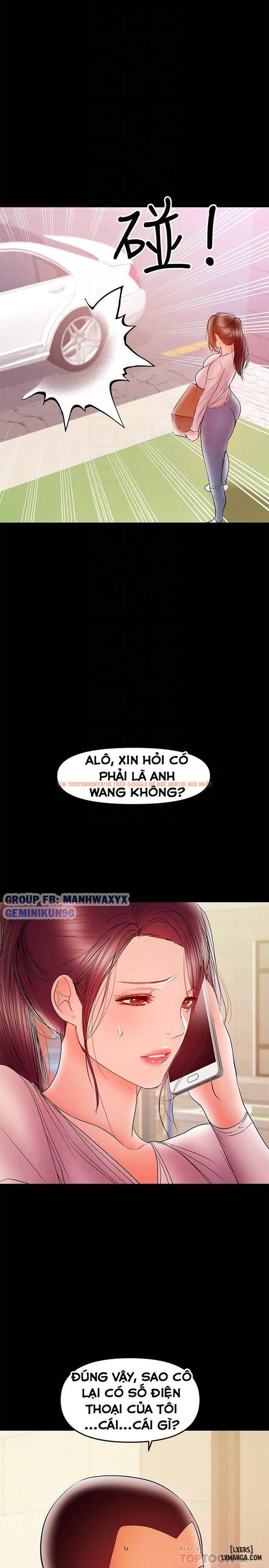 Xem ảnh 18 trong truyện hentai Bầu Sữa Vú Nuôi - Chapter 27 - hentaitvn.net