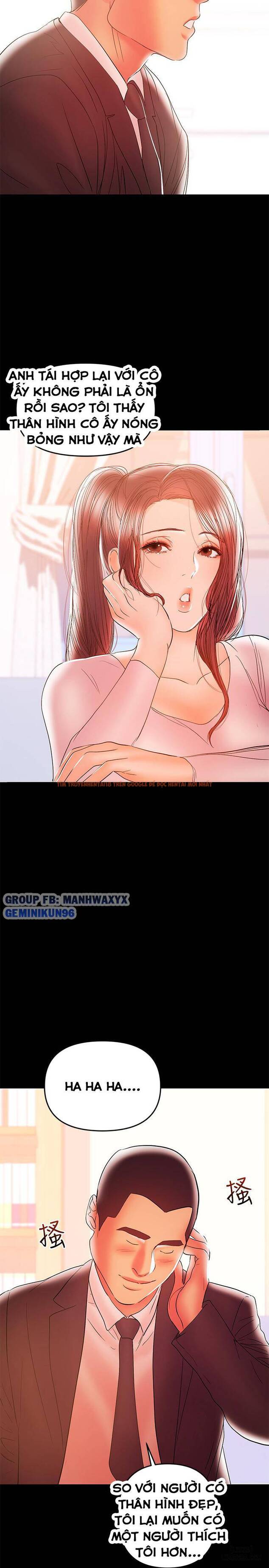 Xem ảnh 25 trong truyện hentai Bầu Sữa Vú Nuôi - Chapter 27 - hentaitvn.net