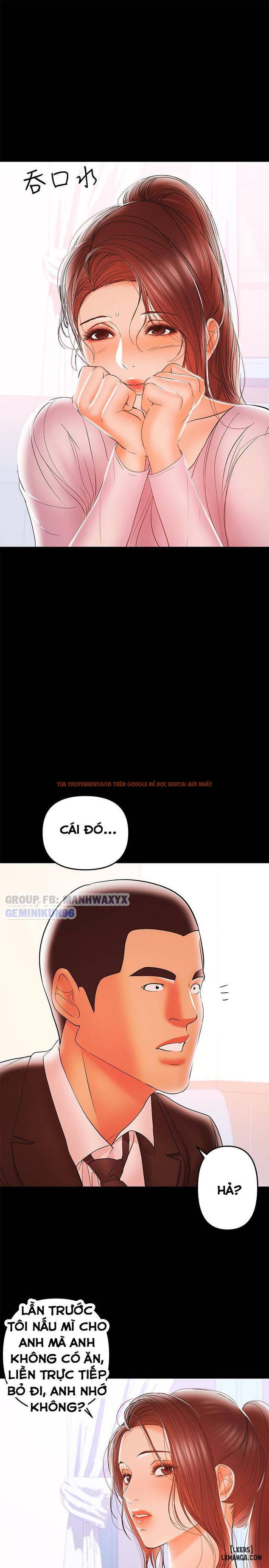 Xem ảnh 27 trong truyện hentai Bầu Sữa Vú Nuôi - Chapter 27 - hentaitvn.net