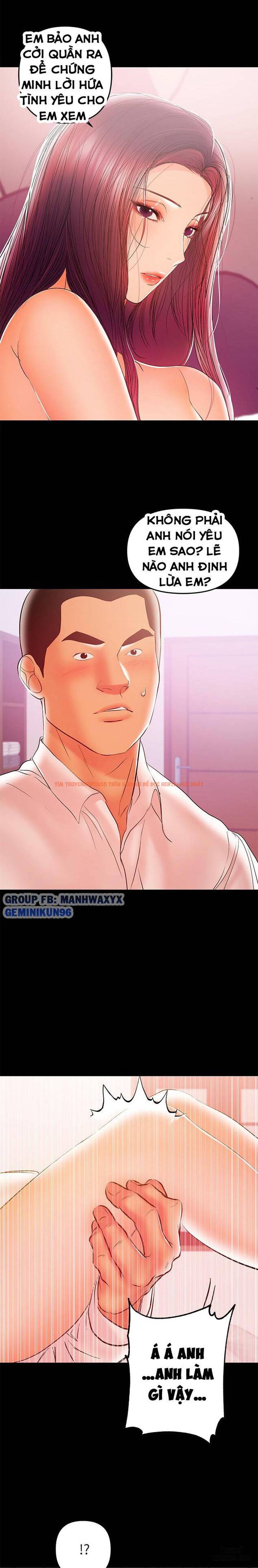 Xem ảnh 6 trong truyện hentai Bầu Sữa Vú Nuôi - Chapter 27 - hentaitvn.net