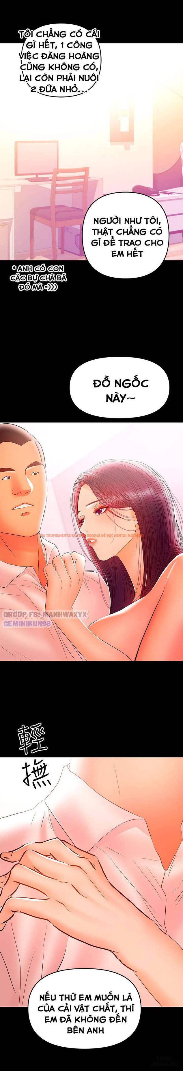 Xem ảnh 9 trong truyện hentai Bầu Sữa Vú Nuôi - Chapter 27 - hentaitvn.net