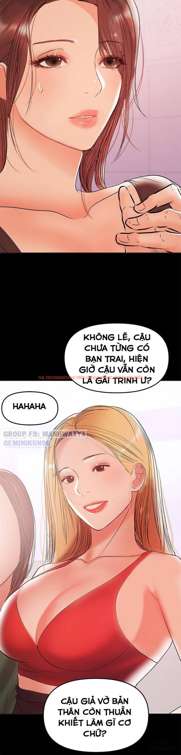 Xem ảnh 14 trong truyện hentai Bầu Sữa Vú Nuôi - Chapter 28 - hentaitvn.net