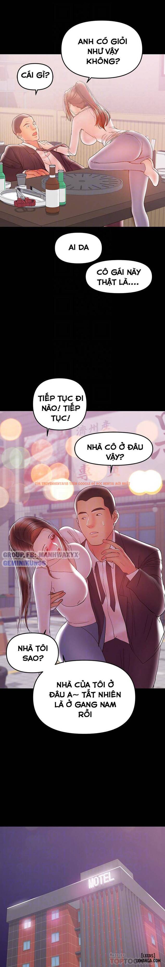 Xem ảnh 21 trong truyện hentai Bầu Sữa Vú Nuôi - Chapter 28 - hentaitvn.net