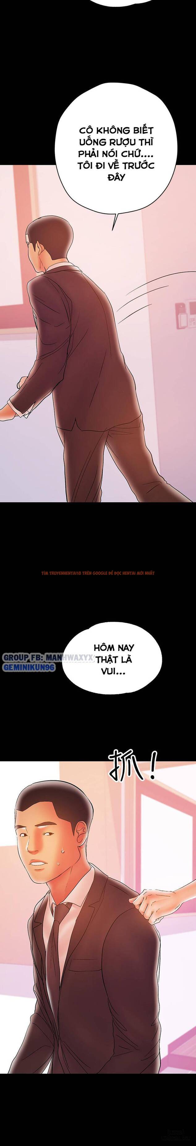 Xem ảnh 23 trong truyện hentai Bầu Sữa Vú Nuôi - Chapter 28 - hentaitvn.net