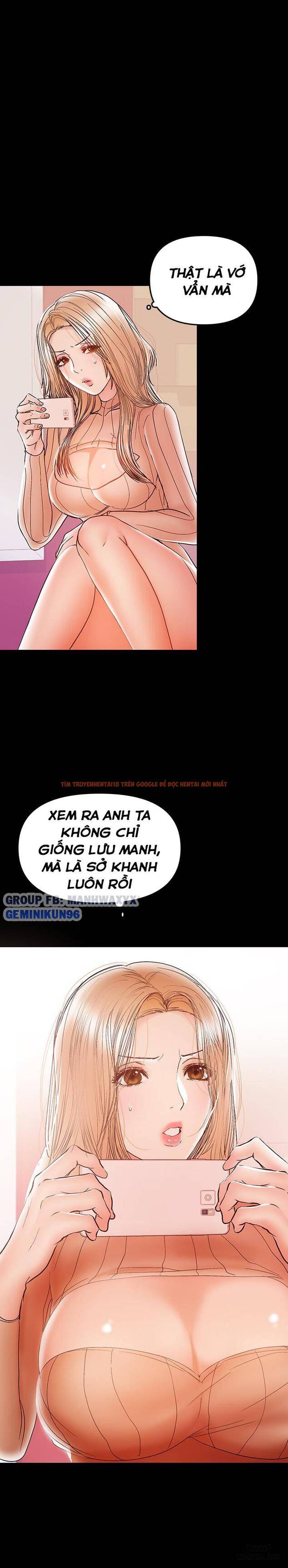 Xem ảnh 25 trong truyện hentai Bầu Sữa Vú Nuôi - Chapter 28 - hentaitvn.net