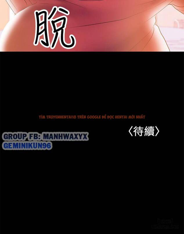 Xem ảnh 31 trong truyện hentai Bầu Sữa Vú Nuôi - Chapter 28 - hentaitvn.net