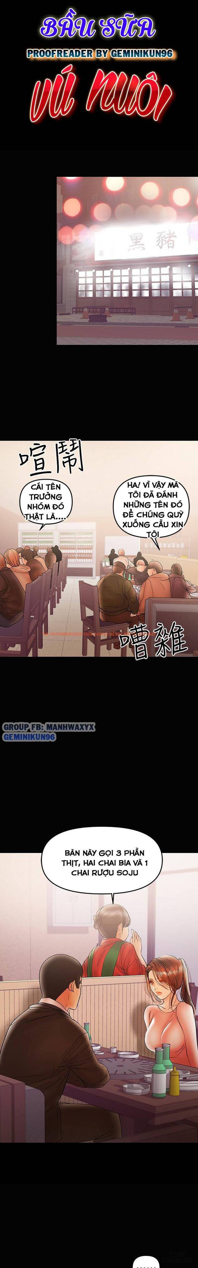 Xem ảnh 4 trong truyện hentai Bầu Sữa Vú Nuôi - Chapter 28 - hentaitvn.net